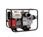 Honda 100mm 4″ Trash Pump Water Pump GX390
